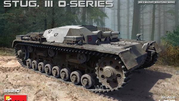 Распаковка MiniArt 1/35 35210 StuG III 0-Series