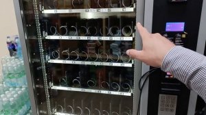 Настройка терминала Vendista в режиме MDB MASTER (Unicum Foodbox).