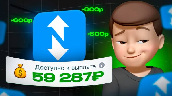 24 часа ЗАРАБАТЫВАЮ на FunPay и Playerok с НУЛЯ без вложений (2025)
