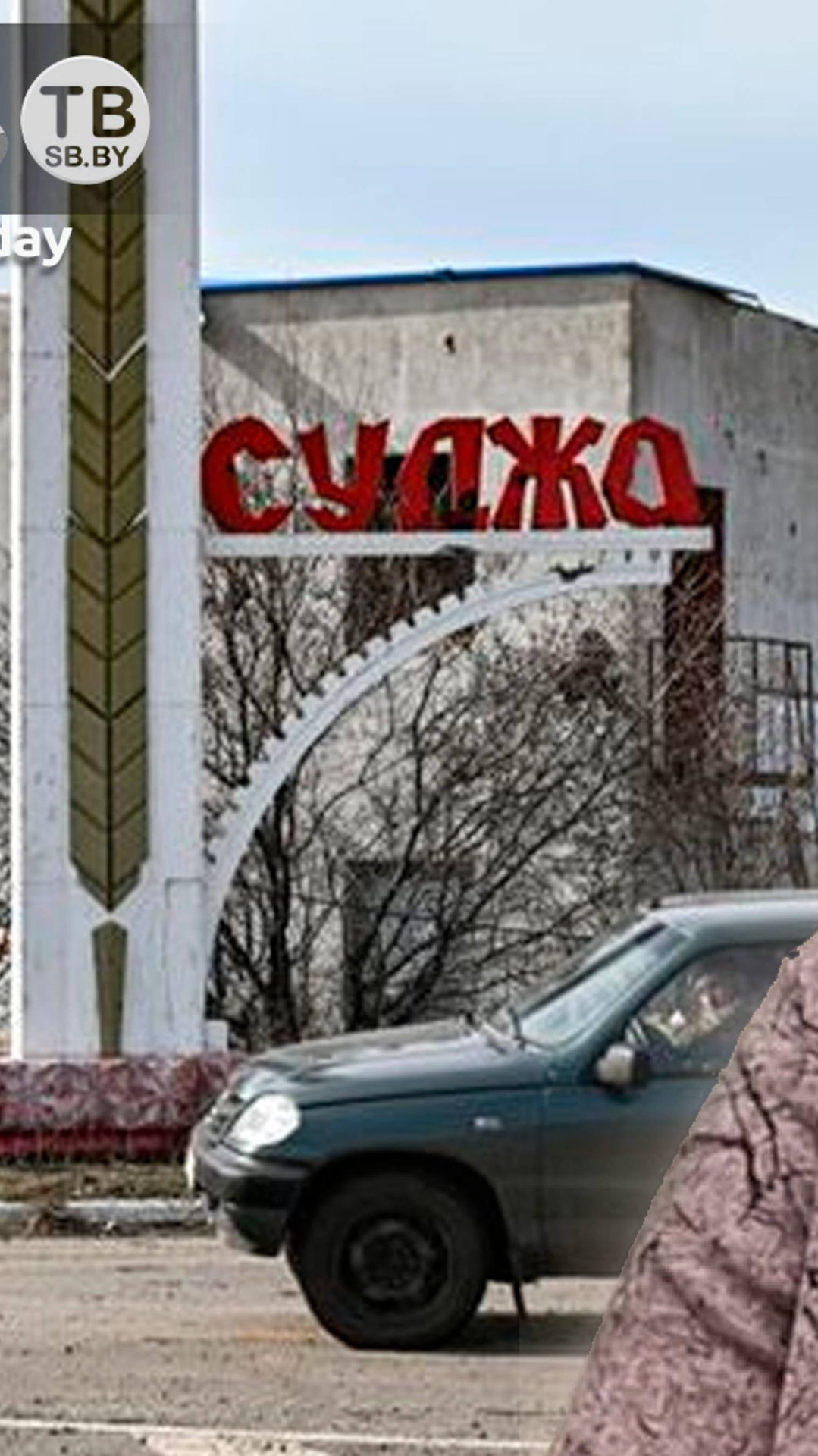 В плену ВСУ умерло девять стариков из Курской области! Почему недожили до обмена? смотреть онлайн