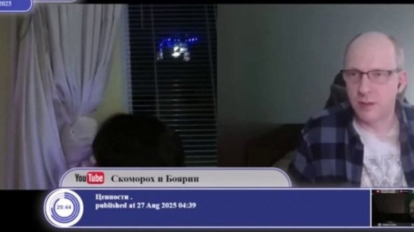 Герой Украины