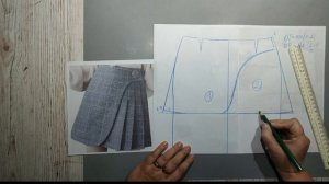 Моделирование. Асимметричная юбка с запахом и складками. Выкройка № 926.