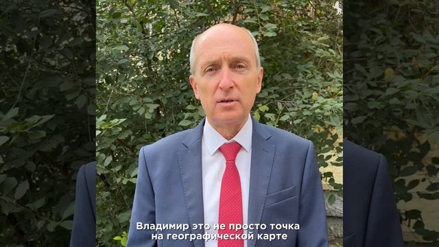 🎉 Продолжаем наш юбилейный флешмоб в честь Дня города! смотреть онлайн