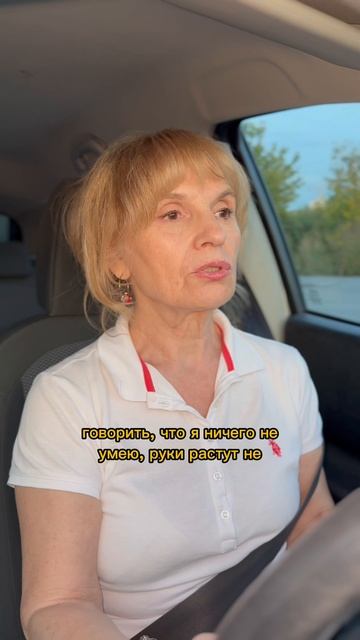 2 важные вещи для любого человека