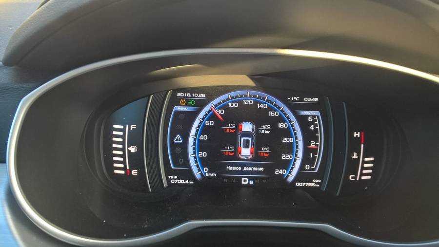 Калибровка датчика угла поворота руля Geely Coolray