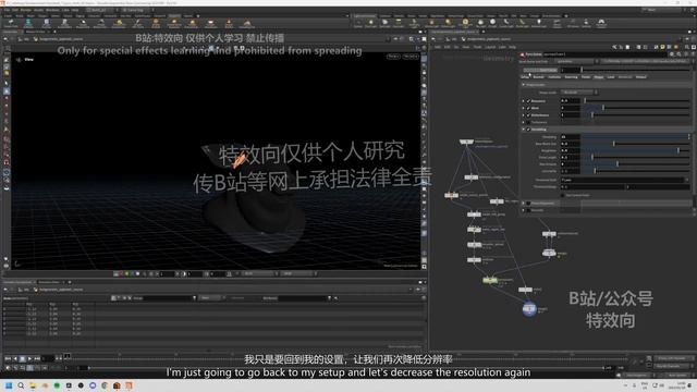 8_H-009 смотреть онлайн