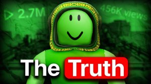 ПОЧЕМУ У ВСЕХ ТАКОЙ ЗЕЛЁНЫЙ АВАТАР В РОБЛОКС ???