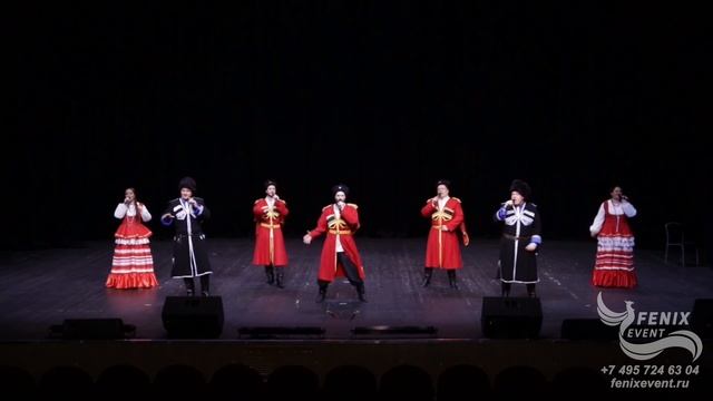 Заказать русский народный ансамбль на праздник и юбилей в Москве - русский ансамбль на свадьбу смотреть онлайн