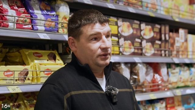 Сколько приносит магазин Пятёрочка？ Как открыть магазин. Продуктовый магазин смотреть онлайн