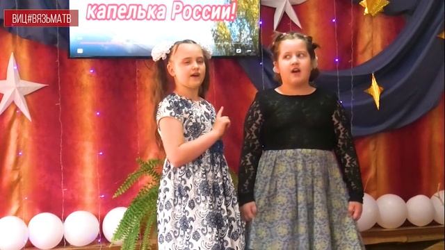 Жители деревни Поляново отметили День села! смотреть онлайн