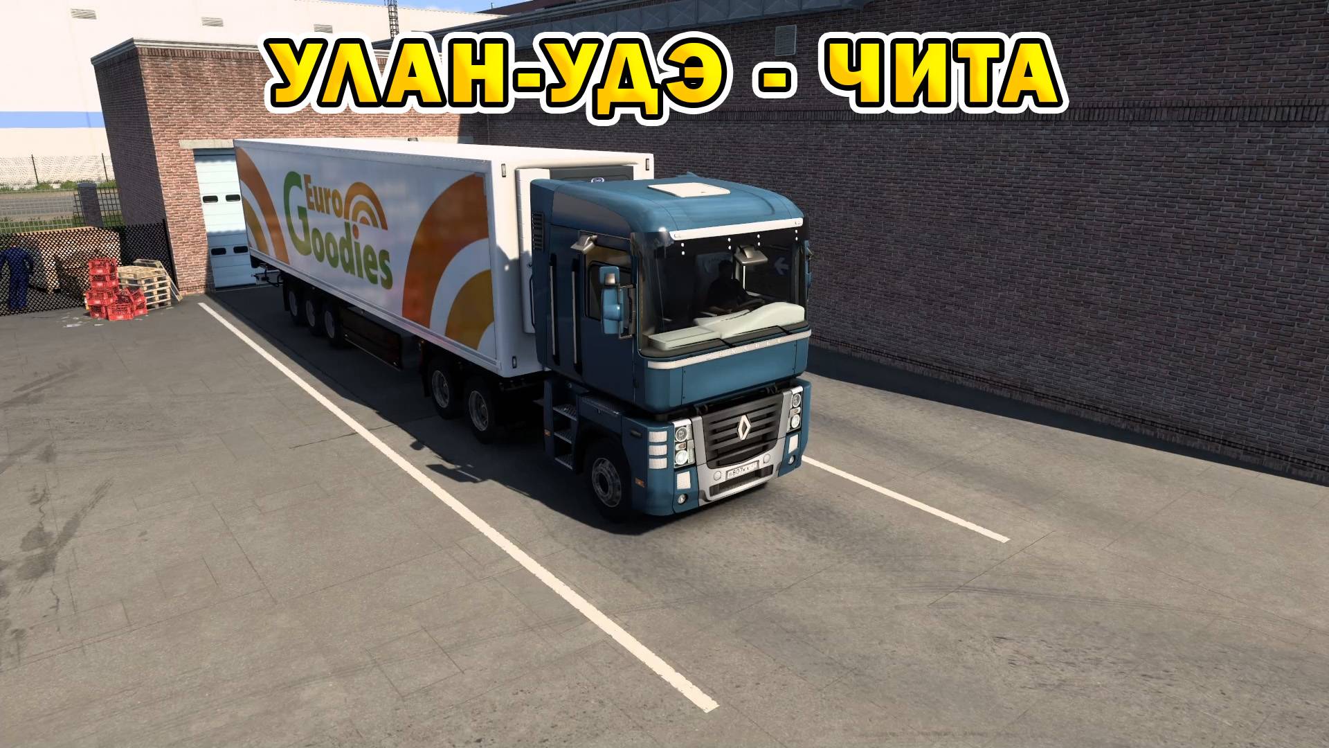 ETS2 1.55 | Улан-Удэ - Чита смотреть онлайн