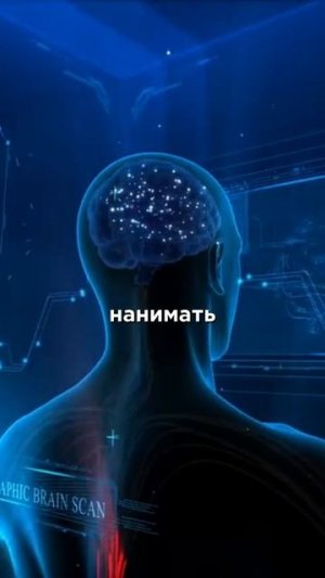 Проблема бизнеса