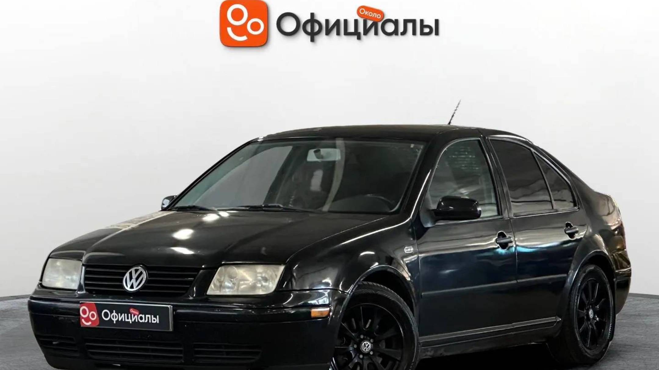 Volkswagen Jetta IV, 2001 смотреть онлайн