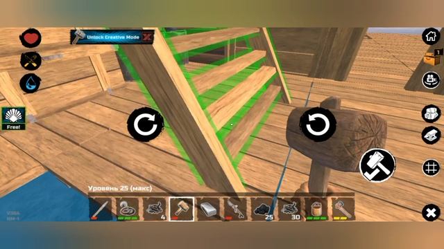 Survival CRaft #11 Перестройка.