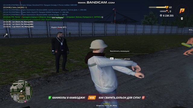 Найс тип смотреть онлайн