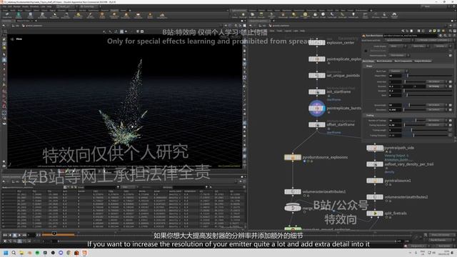8_H-006 смотреть онлайн