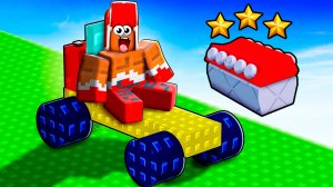 МОЙ ДРУГ ПОСТРОИЛ ХУДШУЮ МАШИНУ В РОБЛОКС!