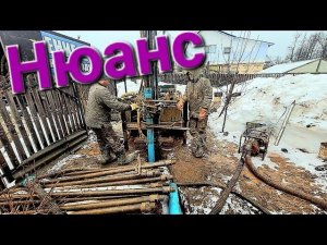 Достаем обсадные трубы из скважины|Все в одном видео|#ремонтскважины#буровоедело#обсадныетрубы