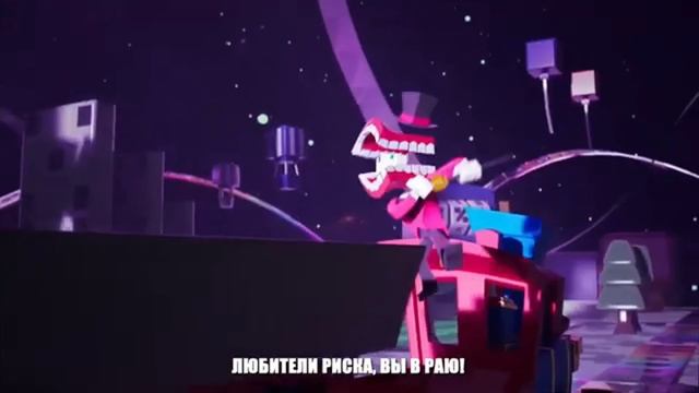 видео не по теме канала . Happy Place удивительный цифровой цирк