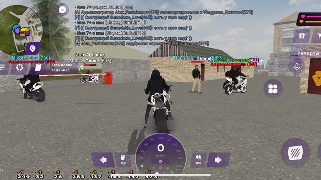 каптер 13:00 27.08