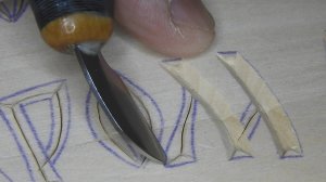 Веник Кадка и Полки & Рельефная резьба #3 / Wood Carving