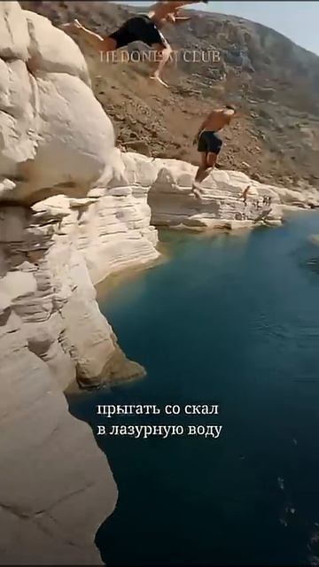 Сокотра — это другая планета, где время замирает, а дух перехватывает так, как  нигде больше