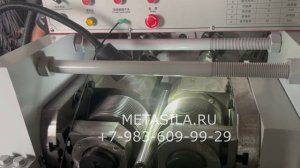 Резьбонакатной станок, модель FY-102