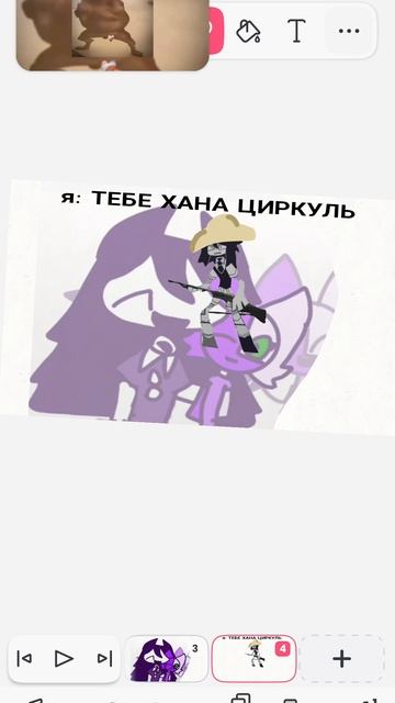 мухехехехе смотреть онлайн