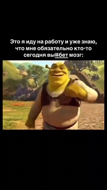 #прикол #юмор #смех #работа #ты смотреть онлайн
