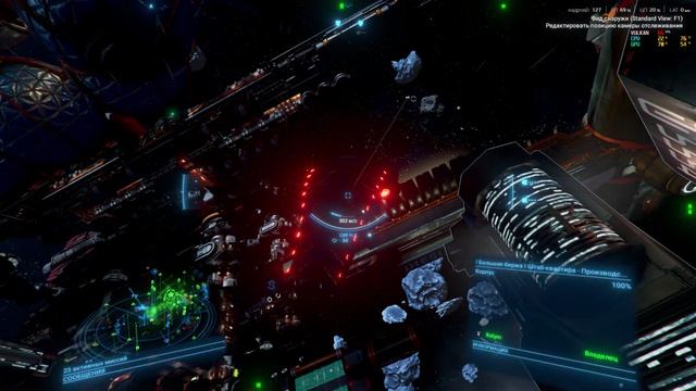 X4 Foundation 7.60 Тест производительности I7-14700kf Geforce 4080s. макс наастройки, DLAA, Smooth M