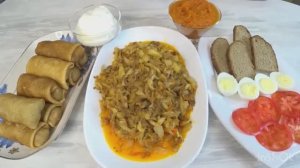 МЕНЮ на несколько дней! Экономное меню из простых продуктов!