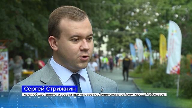 "Жизнь столицы". Благоустройство парка Николаева. смотреть онлайн