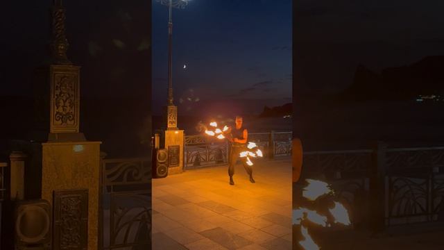 Огненное шоу в Судаке.