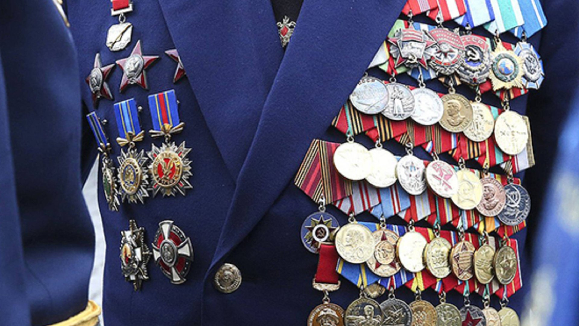 Главнокомандующий Вселенной АМИГА. 26.08.2025 смотреть онлайн