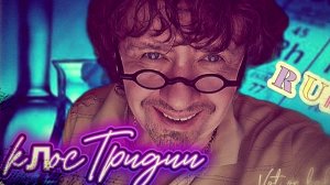 Нужны ли клостридии в тростниковой браге. Сравнение.