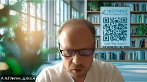 Круглый стол. Генеративность, генеративный подход. Все точки зрения