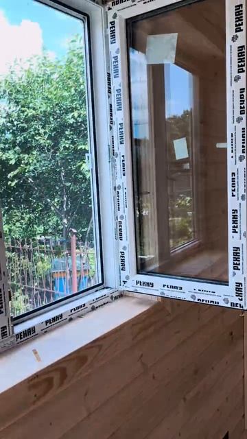 Баня Изумрудная - видео от клиента смотреть онлайн