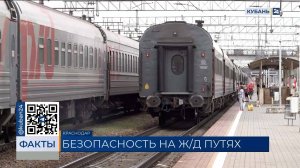 Врачи Краснодарского края рассказали о последствиях зацепинга