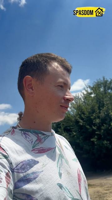 слабоумие или отвага смотреть онлайн