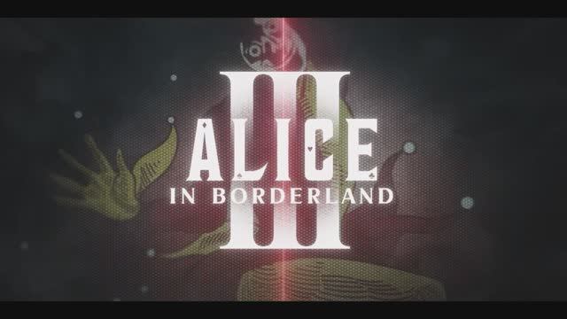 Третий сезон сериала «Алиса в Пограничье» Трейлер (2025) смотреть онлайн