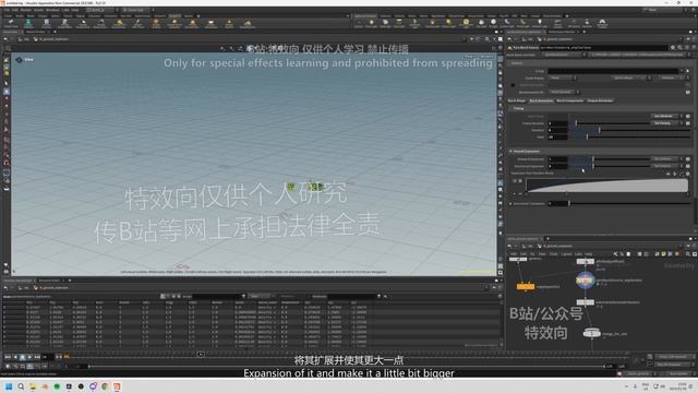 8_H-012 смотреть онлайн