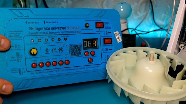 Обзор Universal Refrigerator Detector с AliEхpress