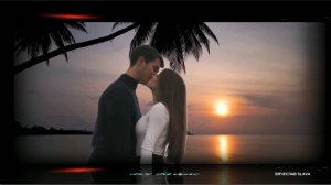 Новинка 2025 Айгор - Унеси закат, унеси