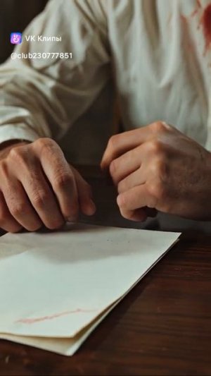 DJ Блокnote - До свиданья друг мой, до свиданья (feat. Сергей Есенин)