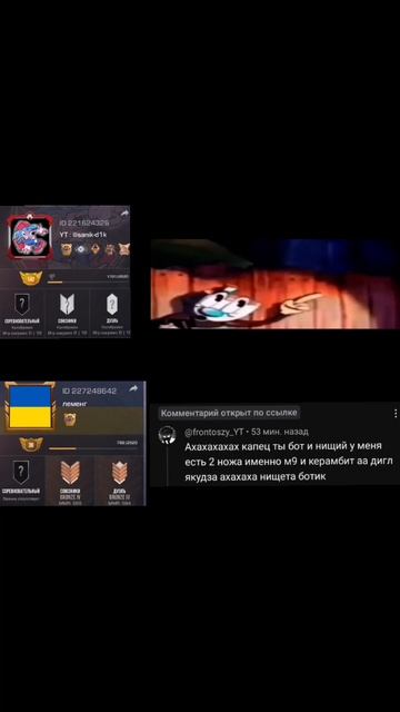 Мда смотреть онлайн