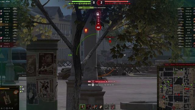 Сколько стоит Е 75 смотреть онлайн