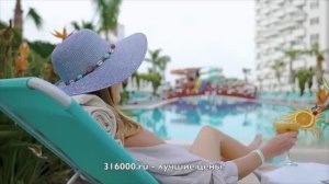 WYNDHAM GARDEN LARA 5* (Турция. Анталья) | 316000.ru - лучшие цены!