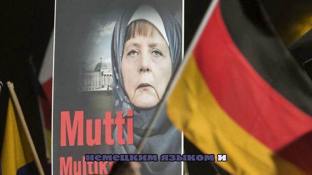 NZZ: Мерц повторяет ошибки Меркель и ведет Германию к новому кризису