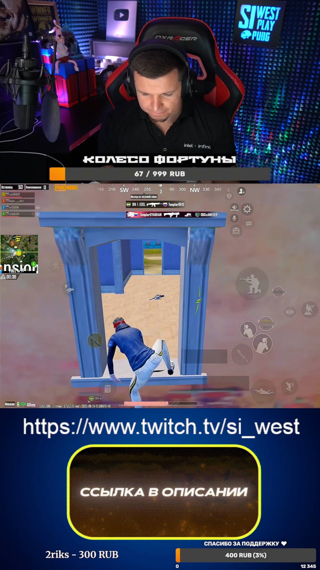 👉 Выпуск 4 | Что умеют пальчики | PUBG MOBILE смотреть онлайн