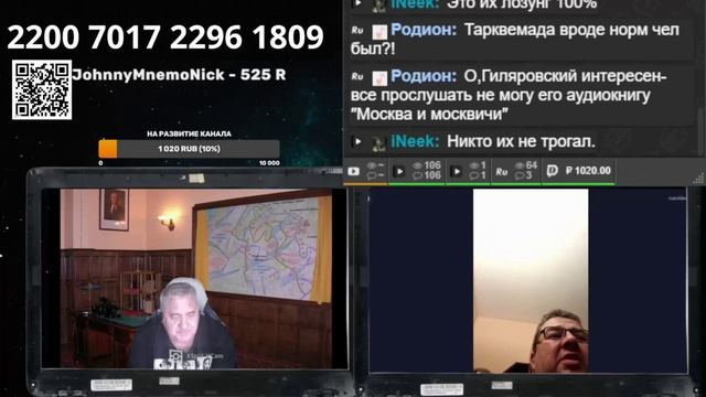 Опять славики стали попадаться смотреть онлайн